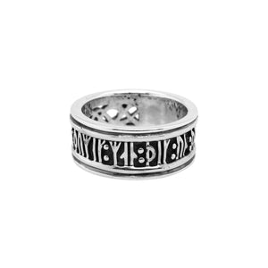Viking Rune Wide Ring